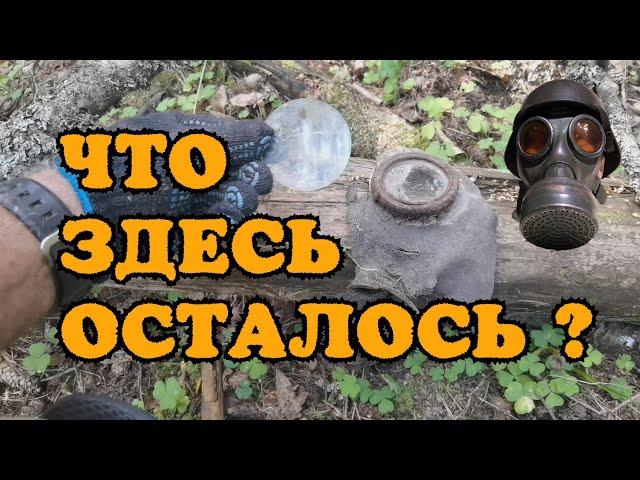 Опорный пункт или военный склад  Путешествие к финским хуторам  Часть 2