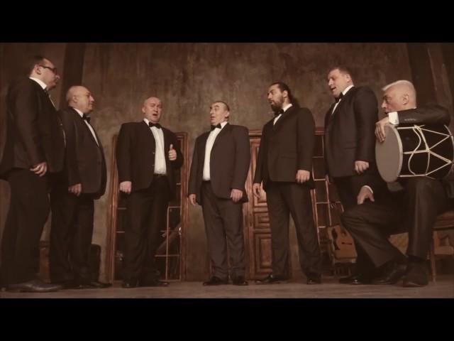 Грузинское многоголосие - Acapella