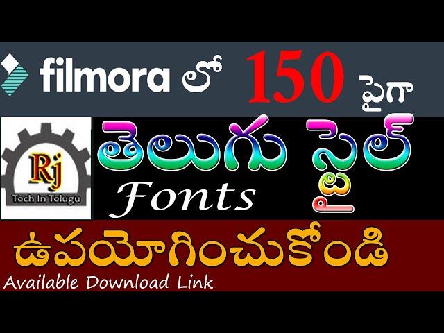 how to use telugu style font in filmora, how to use telugu in Filmora by rj tech in telugu