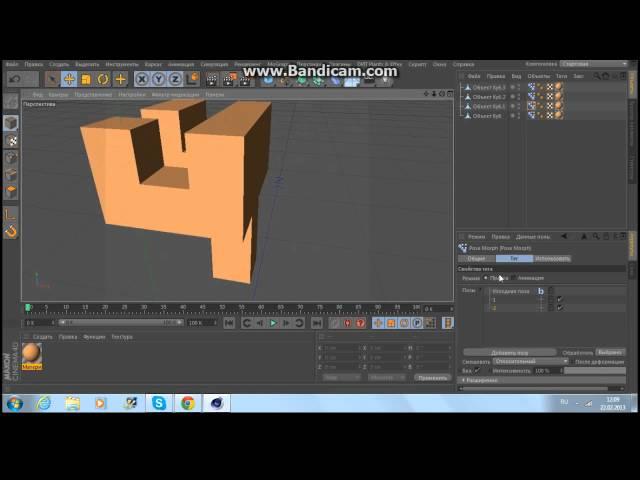 Туториал! Создание пальцев minecraft персонажу в Cinema 4D