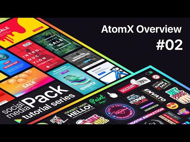 02 AtomX Extension Overview