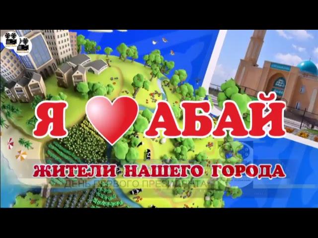 Прямая трансляция пользователя Школьное телевидение Мектеп TV