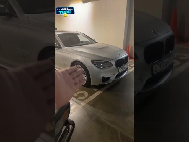 Давидыч - Жигули против BMW #shorts
