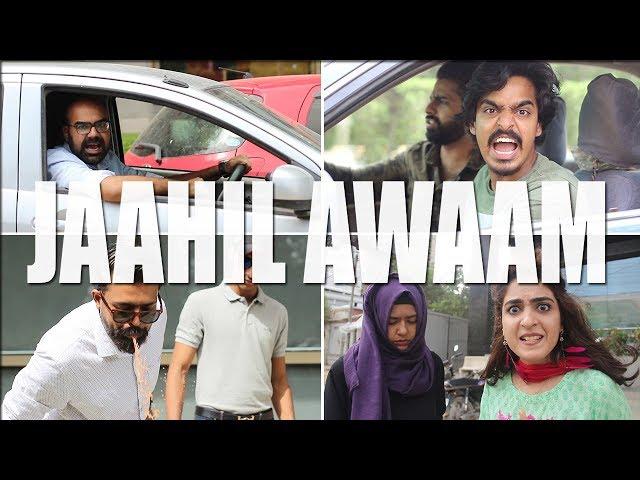 Jaahil Awaam | Bekaar Films | Comedy Skit