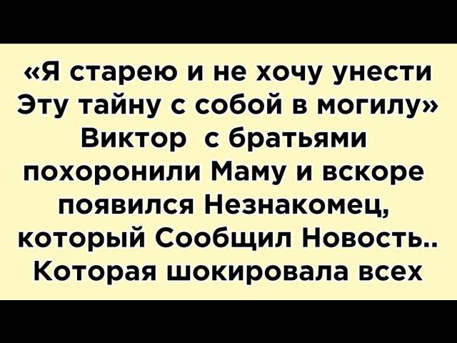 Бесполезная жизнь