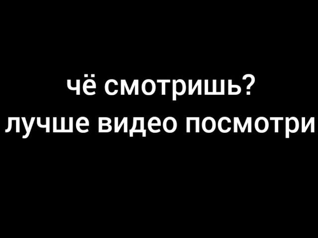 как сделать пароль в покет код