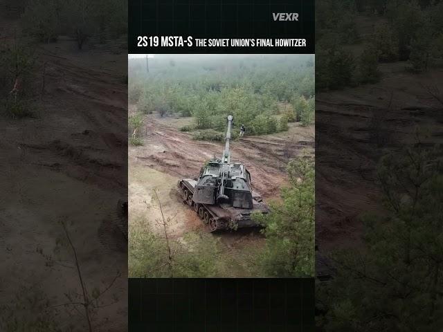 The Soviet Union's Final Howitzer