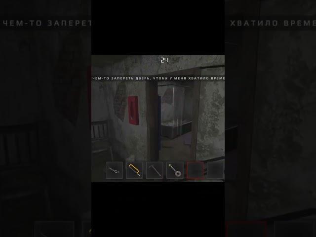 ГДЕ ЛОГИКА В METEL HORROR ESCAPE? #пещерник #metelhorrorescape #metel_третья_глава #метель