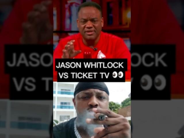 JASON WHITLOCK CALLS OUT TICKET TV⁉️ #jasonwhitlock #tickettv #shorts