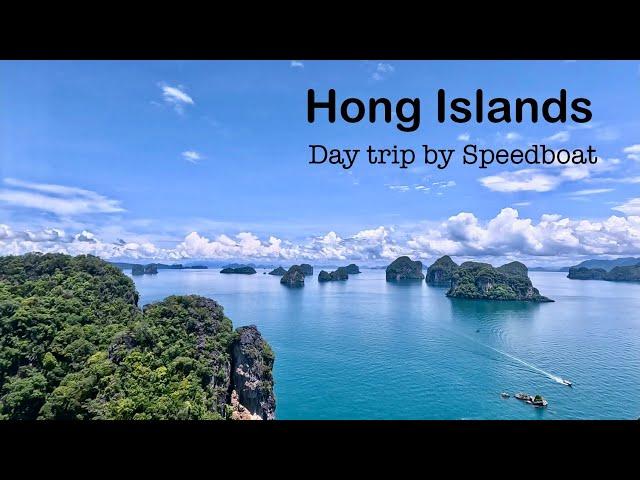 Krabi Hong Islands Tour | Lagoon | Lao Lading | Pakbia Island | 4K Walkthrough