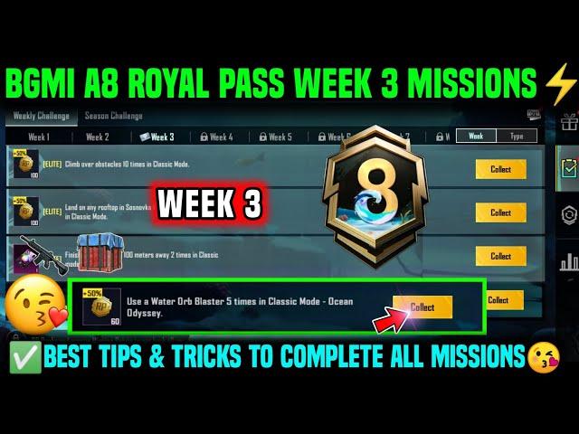 A8 WEEK 3 MISSION | BGMI WEEK 3 MISSIONS EXPLAINED | A8 ROYAL PASS WEEK 3 MISSION | C6S18 WEEK 3