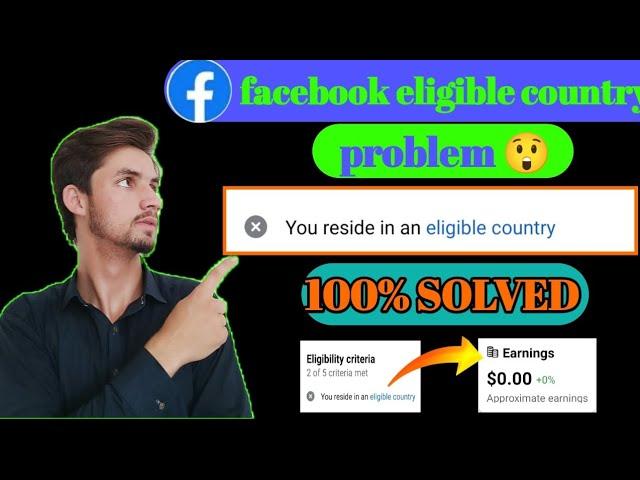 eligible country problem Facebook page | how to fix eligible country in facebook#eligible #country