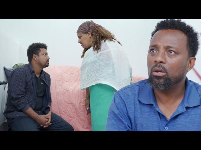 ጽናት|| ክፍል 54| New Ethiopian Drama | Tsinat