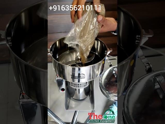 Masala grinder machine | dry masala grinder machine | spice grinder machine |turmeric powder machine