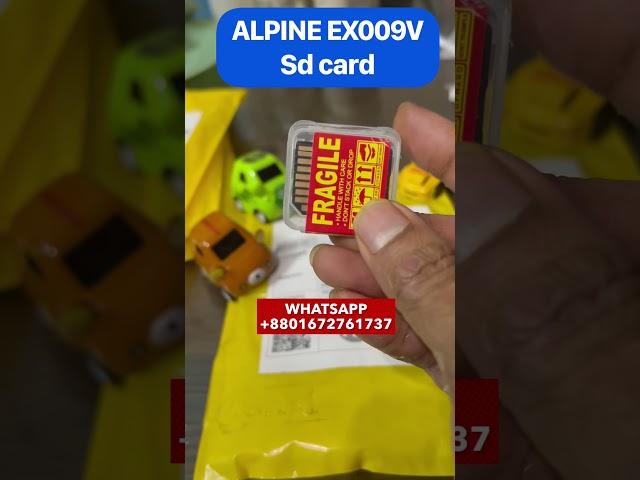 ALPINE EX009V unlock sd card for Jamaica