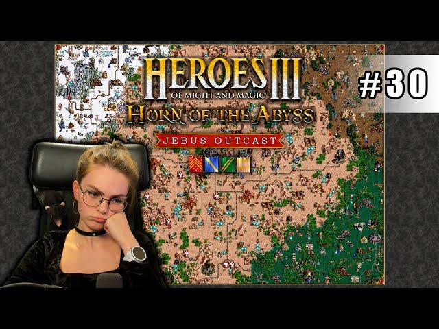 Игра против зрителей | Heroes of Might and Magic III