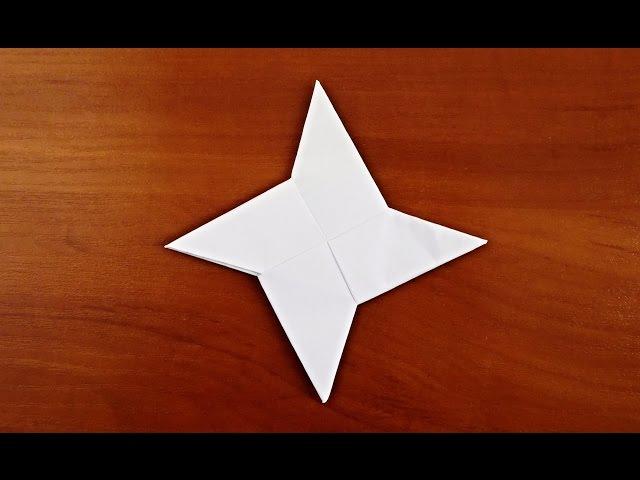 How to make a shuriken out of paper. Origami shuriken out of paper / How To Make a Paper Ninja Star