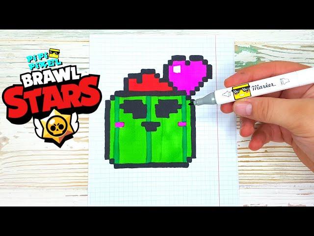 Наклейка  ВЛЮБЛЕННЫЙ СПАЙК из ИГРЫ BRAWL STARS РИСУНКИ ПО КЛЕТОЧКАМ -PIXEL ART