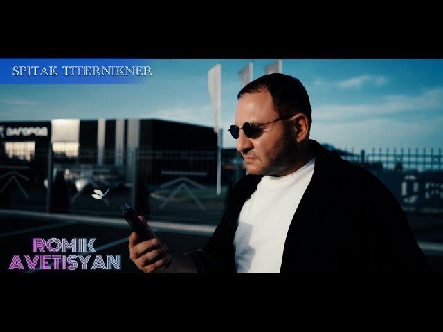 ROMIK AVETISYAN - SPITAK TITERNIKNER (Official video 2024)