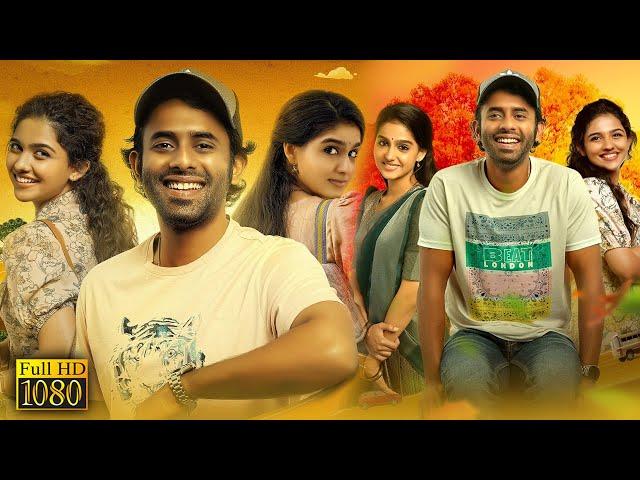 Pranaya Vilasam  Malayalam Full Length HD Movie | Arjun Ashokan, Mamitha Baiju, Anaswara Rajan TRP