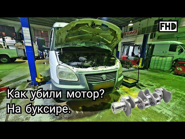 Как убили мотор? УМЗ-4216 или Evotech. 141 тыс/км.