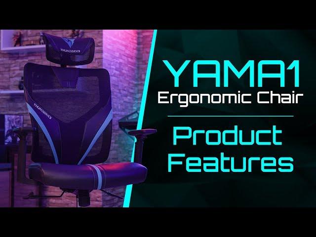 YAMA1 Ergonomic Gaming Chair Product Features