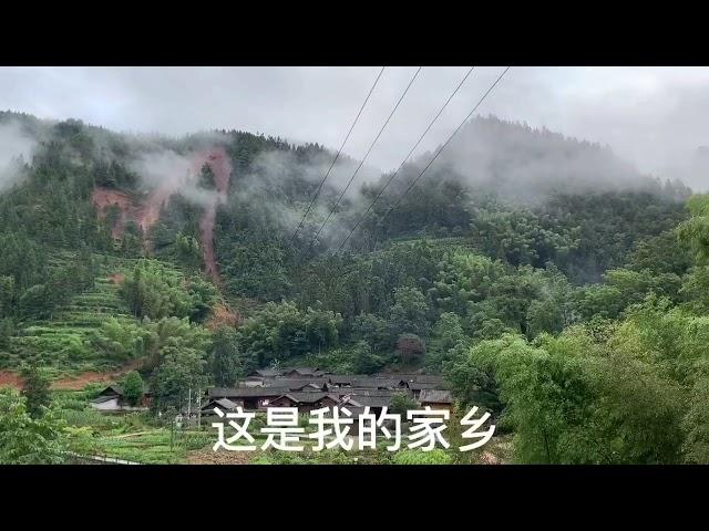 山美水美的农村风光