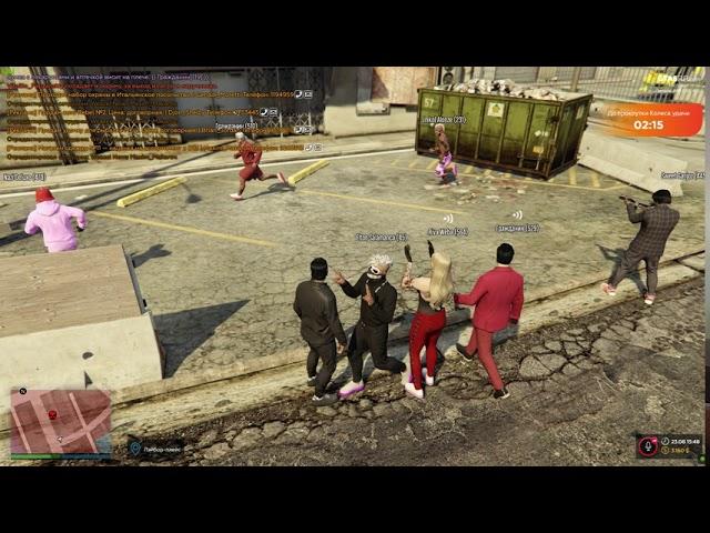 GTA 5 Rp MP Бои без правил