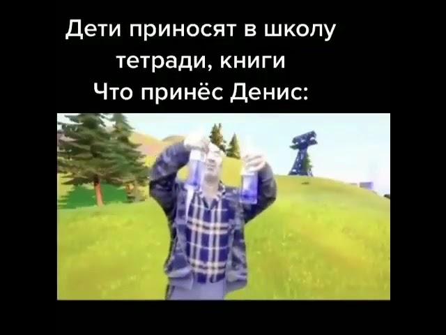 Аджара гуджу  #shorts