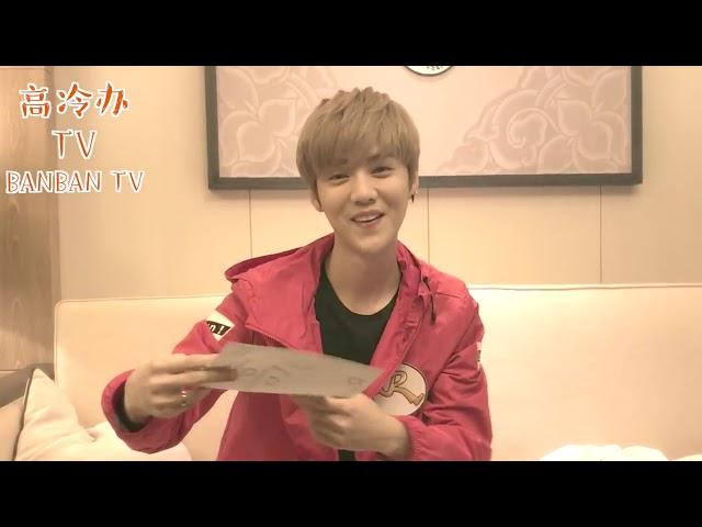 LuHan Studio! LuHan鹿晗 The Theater of Running Lu LU Changsheng Unlock Big Move