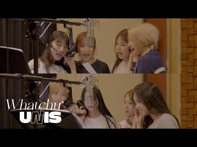 WhatchunisㅣEP.21 ‘너만 몰라 (Curious)' Recording Behind The Scenes