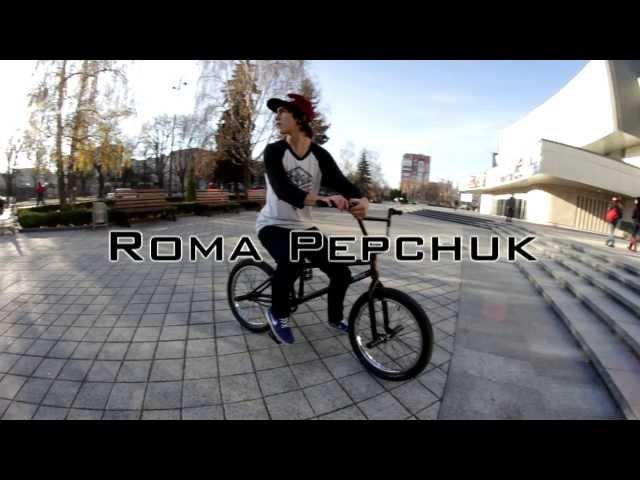 Roma Pepchuk. Welcome to StreetMarket