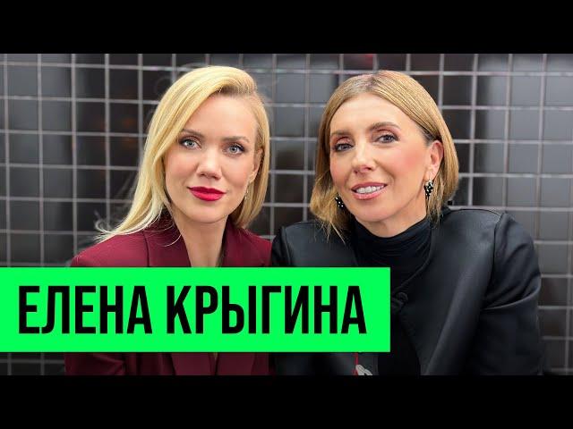 Елена Крыгина: девушка, которая управляет самолетом и большим бизнесом