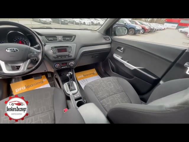 Обзор Kia Rio III, 2014 г. 1.6. бензин автомат