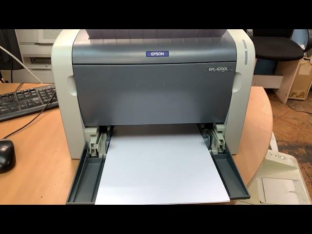 Лазерный принтер Epson EPL-6200L