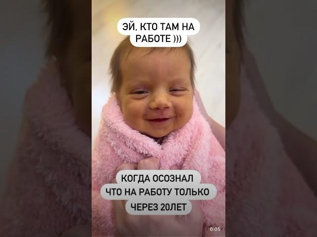 Эй, кто там работает ))