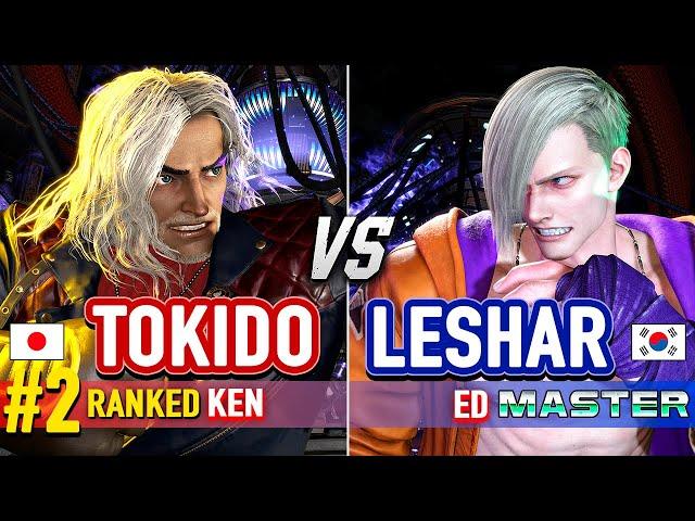 SF6  TOKIDO (#2 Ranked Ken) vs LESHAR (Ed)  Street Fighter 6 High Level Gameplay