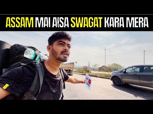 Assam kay logo nay aisa swagat kara mera || Northeast india || Rio soutik