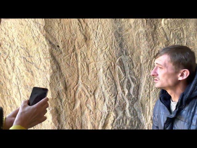 Gobustan Rock Art (Qobustan petroqlifləri), Azerbaijan - 4K