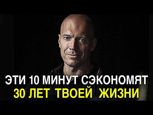 У Тебя Будет Всё Когда Ты Поймешь Это | Денис Семенихин