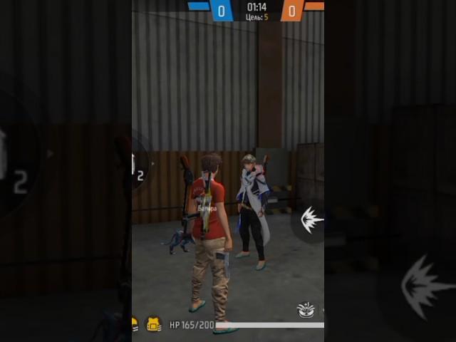 Impossible sigma