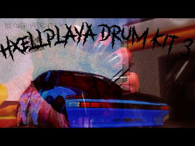 HXELLPLAYA DRUM KIT 3 / PHONK DRUM KIT / ФОНК ДРАМ КИТ