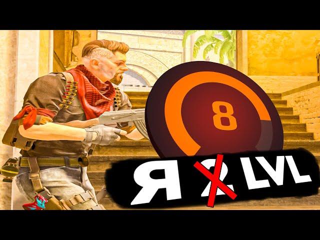2 LVL ГОВОРИТ ЧТО ИГРАЕТ НА 8 LVL FACEIT - РАЗБОР ДЕМКИ