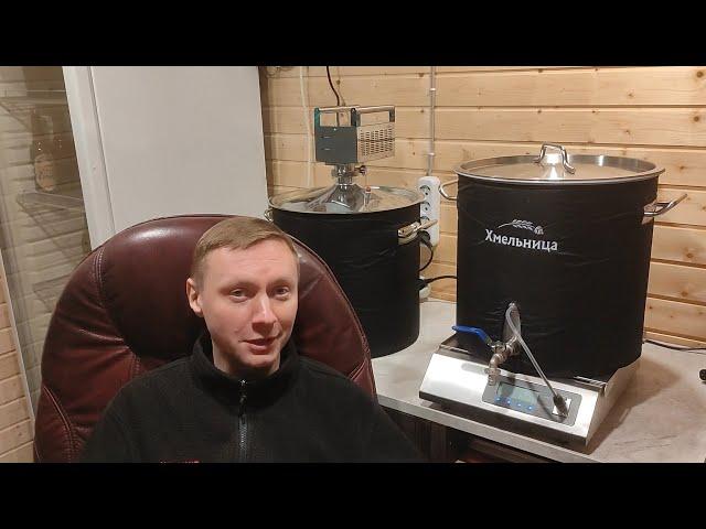 Большой обзор домашней автоматической пивоварни "Хмельница". 2 часть
