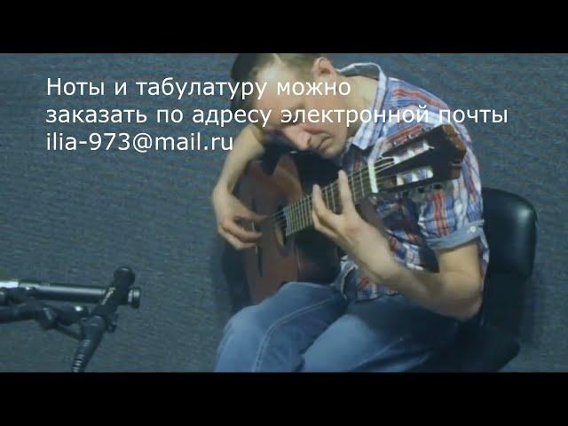 Гитарист из России вытворяет "Берегись автомобиля" на гитаре