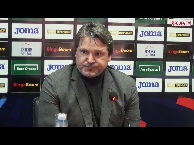 Пресс-конференция Валерия Карпина и Вадима Евсеева