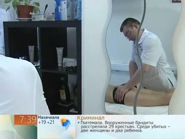 Антицеллюлитный массаж: Андрей Илюшкин и Первый канал