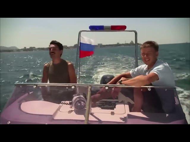 ПАТРУЛЬ МОРСКОЙ МИЛИЦИИ НЕБОЛЬШОГО ПРИМОРСКОГО ГОРОДКА! Морской патруль 2 . Адреналин.