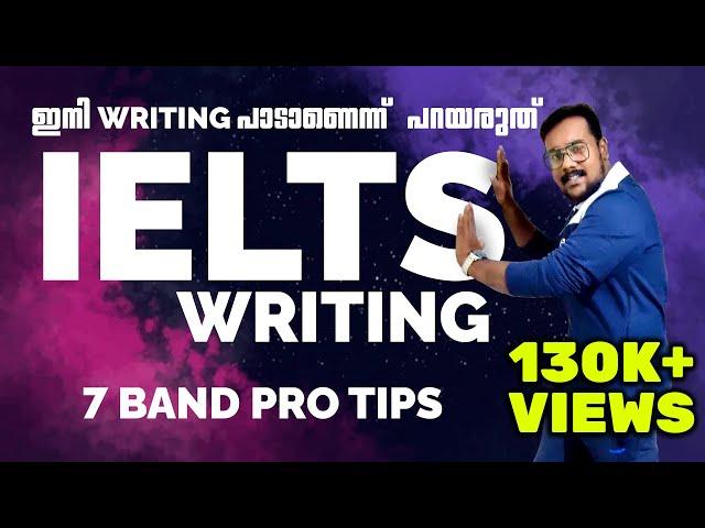 Secret tips for IELTS writing for 7 band | Detailed focusing on Essay Planning and Essay Structure