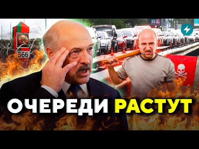 Лукашенко теряет контроль: беларусы спасаются / КРИЗИС на польской границе // Новости Беларуси